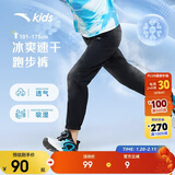 安踏儿童裤子男女大童跑步系列夏季透气梭织速干运动长裤A372425501