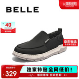 百丽透气休闲布鞋男25款夏一脚蹬懒人鞋A2095BM5 黑色 38