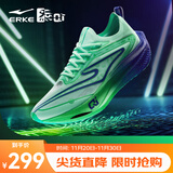 鸿星尔克芷境2.5马拉松跑步鞋男新款全掌碳板PB竞速跑鞋专业运动鞋女鞋 夜光色-青柳色/炫蓝色（女） 36
