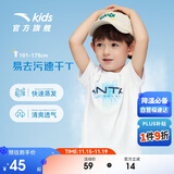 安踏童装儿童运动短T男大童速干衣夏季小童跑步t恤A352425105