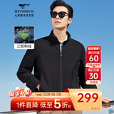 七匹狼夹克男士立领外套25秋季商务三防中青年修身三防风衣单茄克衫男装 黑色-1813款三防抗静电 XL 175/92A