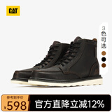 CAT卡特马丁靴工装靴男鞋经典款BRAVADO轻户外复古时尚牛皮机车靴 黑色P712947 44