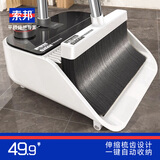 索邦折叠扫把簸箕套装家用扫帚两件套伸缩梳齿型畚箕磨尖软毛扫地笤帚