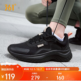 361°运动鞋女秋冬季透气跳绳轻便回弹健身休闲跑步鞋子女682322205F-4