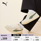 彪马（PUMA）经典复古透气小白鞋男女简约百搭休闲板鞋CARACAL 369863 米白色-青绿色-35 40