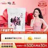 东阿阿胶桃花姬阿胶糕135g袋装即食阿胶糕礼袋送礼送长辈见家长