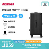 美旅箱包行李箱28英寸深仓拉杆箱多彩旅行箱果冻箱哑光黑BB5trunk密码箱包