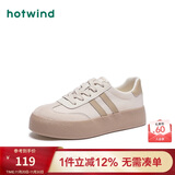 热风商场同款德训鞋板鞋女复古经典设计时尚百搭