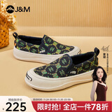 快乐玛丽J&M 单鞋女士乐福鞋开口笑女鞋透气一脚蹬厚底松糕鞋布鞋女百搭懒人原创设计休闲鞋 黑色 35 