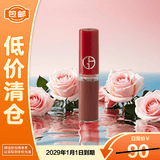 阿玛尼红管丝绒唇釉206 3ml丝绒显白【临期清仓】