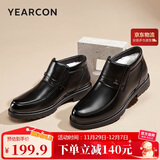 意尔康男鞋加绒保暖时尚商务休闲鞋高帮爸爸鞋皮鞋男96044W 黑色 38 