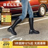 百丽（Belle）周雨彤白鹿同款显瘦小V靴长筒靴女冬商场款弹力靴A1V1DDG3预预售 【明星同款】黑仙草-微光皮面 37 (235mm)