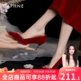 达芙妮高跟鞋女2025年新款中式秀禾细跟婚鞋女红色新娘鞋敬酒服礼服单鞋 复古深红【现货速发】 37