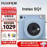 富士（FUJIFILM）instax SQUARE SQ1/SQ40立拍立得一次成像相机方形相纸拍照生日礼 SQ1 冰川蓝（现货） SQ系列 INS套装