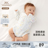 英氏（YEEHOO）婴儿衣服新生儿连体衣男女宝宝纯棉新疆棉婴幼儿居家爬服四季款 丛林鹦鹉【裆蛤款】 52cm (建议0-1月  2-3.5kg)