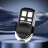 博诚仕电动门遥控器伸缩门卷帘门车库门遥控器卷闸门道闸遥控手柄 金属款 433频率