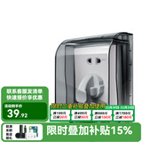 西门子（SIEMENS）IP55等级开关插座防水盒防溅盒 (可90°悬停)透明灰防水盒防水罩 IP55透明防水盒