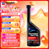 雪佛龙（Chevron） 特劲TCP燃油宝除积碳汽油添加剂三元催化保养清洁剂355毫升