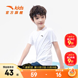 安踏儿童T恤男童装2025年夏新款百搭印花梭织舒适速干吸汗女童亲子装 【旋风易去污】纯净白-1 165 cm