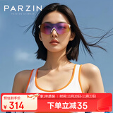 帕森（PARZIN）追风系列运动太阳镜男 跑步攀岩运动骑行眼镜 防晒墨镜女 PZ76001