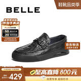 百丽休闲鞋男牛皮革格纹套脚豆豆鞋A1368AM4 黑色 42