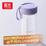 富光清然玻璃杯 高硼硅玻璃水杯子 女生便携牛奶咖啡高颜值茶杯480ml