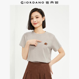 佐丹奴短袖t恤女夏季纯棉体恤衫小刺绣圆领休闲上衣13324321