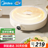 美的（Midea）电磁炉电陶炉 家用2200W大功率 电磁灶火锅炉 爆炒火锅炒菜蒸煮 旋钮操控以旧换新 MC-E22HG55-Y02