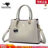 雪爱袋鼠女士包包手提包女包女款真皮包2025新款妈妈斜挎包送老婆长辈礼物 浅灰色【礼盒+礼袋+手包卡包】