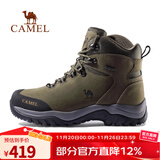 骆驼（CAMEL）户外登山鞋牛皮防滑耐磨高帮徒步鞋男防水专业徒步鞋女靴爬山运动 FB12234413，军绿，男 42