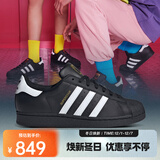 阿迪达斯 （adidas）三叶草中性SUPERSTAR贝壳头休闲鞋 时尚金标贝壳头经典舒适 EG4959 36