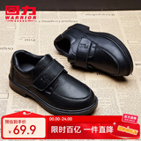 回力童鞋儿童皮鞋2025春秋新款男童黑色英伦风休闲鞋学生中大童演出鞋 黑色0053 36 内长约23.2cm