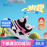 361°儿童学步鞋25冬男女童软弹毛毛虫鞋加绒保暖运动宝宝棉鞋 黑26
