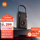 小米充气宝2Pro车载充气泵汽车轮胎打气泵大功率公路车电动充气宝测压