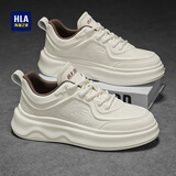 海澜之家HLA男鞋经典板鞋男士休闲鞋子男款透气男鞋 M298白色42