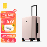 地平线8号（LEVEL8）行李箱男女密码学生登机箱20英寸旅行者经典PC万向轮拉杆箱冰川粉