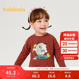 巴拉巴拉童装儿童t恤男童2025秋女童长袖内搭婴儿打底衫209325100204