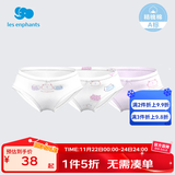 丽婴房男童婴儿内裤男女宝宝内裤女童内裤小童可爱三角内裤3条装 波点猫咪系列（女宝款） 3条 120 cm/6岁