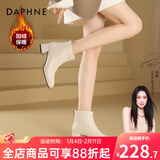 达芙妮官方真皮马丁靴女加绒2025新款秋冬法式气质短靴女百搭瘦瘦靴子女 米白色（加绒款） 37