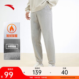 安踏加绒保暖运动裤男士卫裤秋季针织户外跑步长裤休闲裤束脚收口