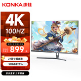 康佳（KONKA）27英寸 4K超清 原生100Hz IPS技术 广色域 低蓝光 120%sRGB 专业办公设计电脑液晶显示器 KM2770UI