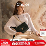 蔻一（Cnoles）斜挎包女士大容量百搭菱格小方包2025流行女生包包生日礼物送女友