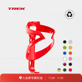 崔克（TREK）Elite 轻量坚固环保耐用公路山地自行车单车骑行运动水壶架支架 闪耀红色