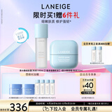 兰芝新水酷细肤露+面霜特润小蓝盾套组修护保湿生日礼物送女友