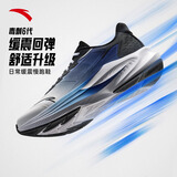安踏毒刺6代丨缓震回弹专业跑步鞋男防滑耐磨慢跑鞋防泼水运动鞋