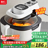 利仁（Liven）空气炸锅家用大容量5升可视电炸锅 烤箱空气炸锅机无油煎炸锅薯条机KZ-J5000A