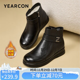 意尔康妈妈鞋棉鞋平底中老年保暖奶奶老人冬鞋女 14550W 黑色 40