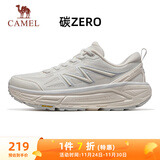 骆驼（CAMEL）碳zero风速2全地形慢跑步男鞋运动鞋子 X15B09L7023 象牙白/灰 41
