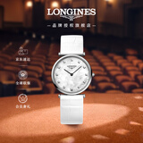 浪琴（LONGINES）瑞士手表 嘉岚系列 石英皮带女表L45124870 