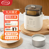 LOYK德国煮蛋器蒸蛋器全自动迷你小型煮鸡蛋神器智能定时蒸蛋器自动断电2025款多功能温泉蛋煮蛋神器 双层  米白色【蒸笼款】九大模式